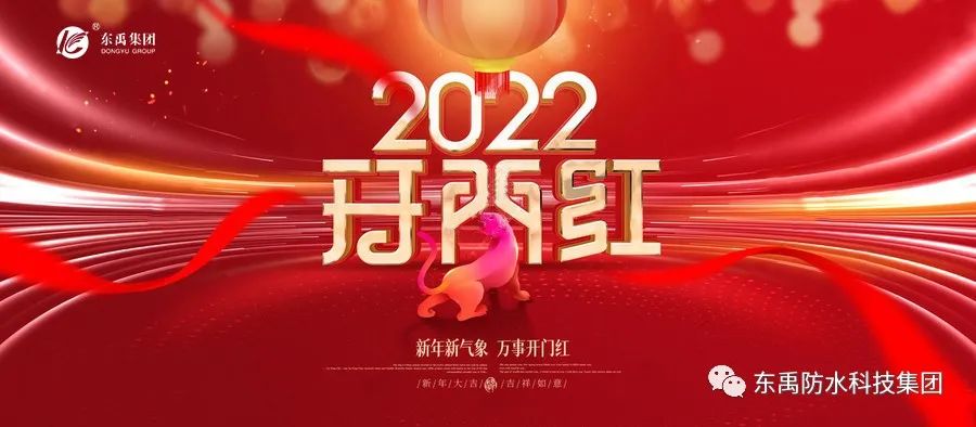 微信图片_20220325131414.jpg